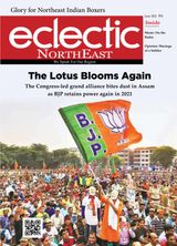 Eclectic Northeast - June 2021 June 2021